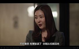 金柳妍