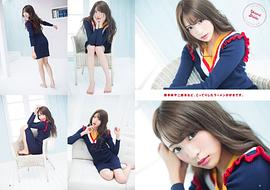 志田友美