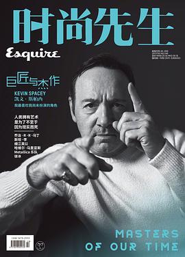 凯文·史派西