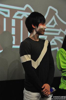 赖艺