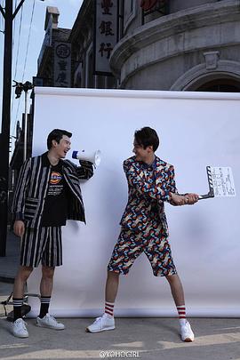 赖艺