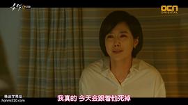 池秀媛
