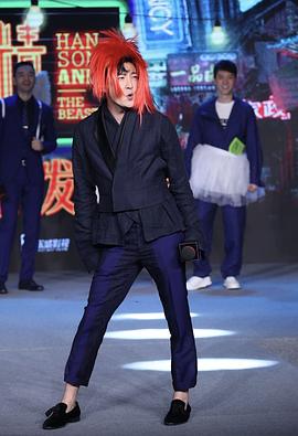 郭京飞