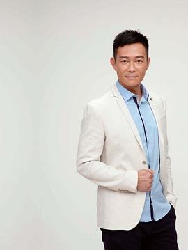 张兆辉