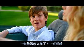 犹大·刘易斯
