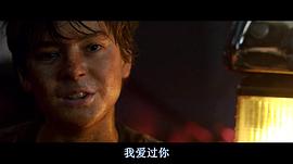 犹大·刘易斯
