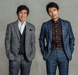 江口洋介