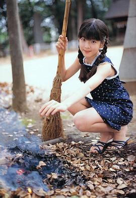 中村有沙