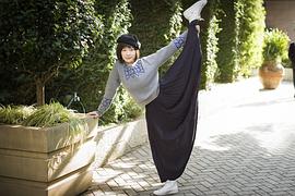 土村芳