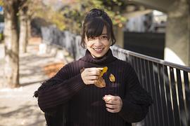 土村芳