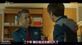 崔范浩