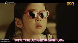 玉曳璘