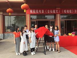 叶常清