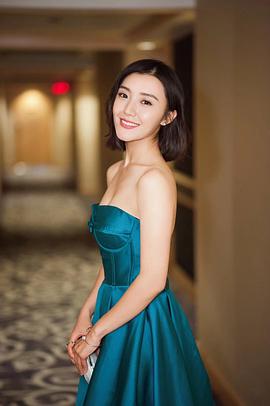房程程