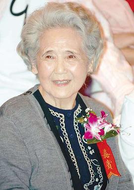鲁园