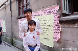 孙晨熙