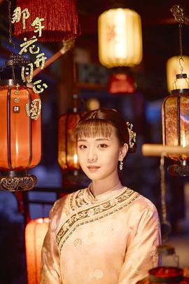 曾淇