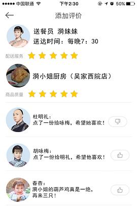 曾淇