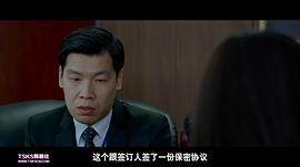 白奉基