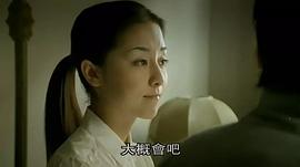 伊藤步