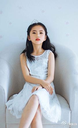 翁馨