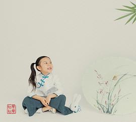 贾云馨