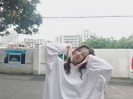 周雨彤