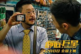 谷德昭
