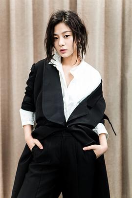 王真儿