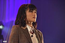 梅田绫乃