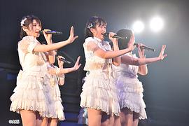 梅田绫乃