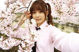 增山加弥乃