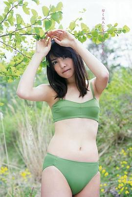松永有纱