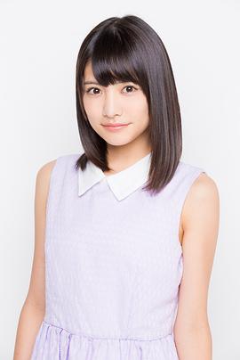 松永有纱