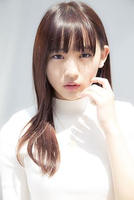 浅川梨奈