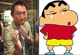 臼井仪人