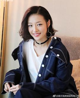 郎月婷