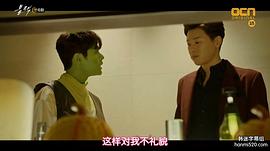 李澾