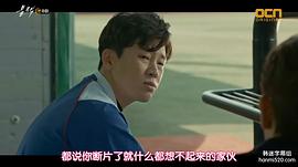 李澾