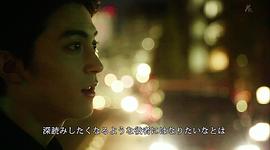 永濑匡
