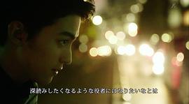 永濑匡