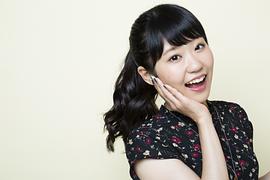 东山奈央