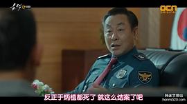姜文庆