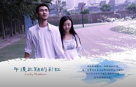 董含露