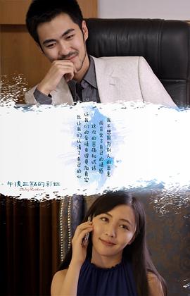 董含露