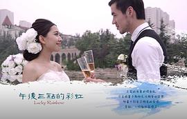 王子培
