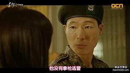 严志满