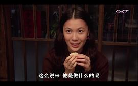 村川绘梨