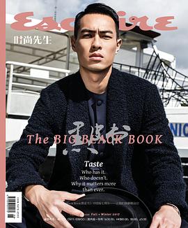 杨祐宁