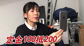 姜逸磊